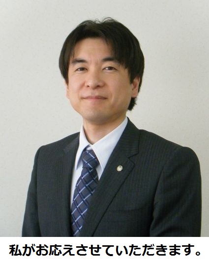 税理士の相談